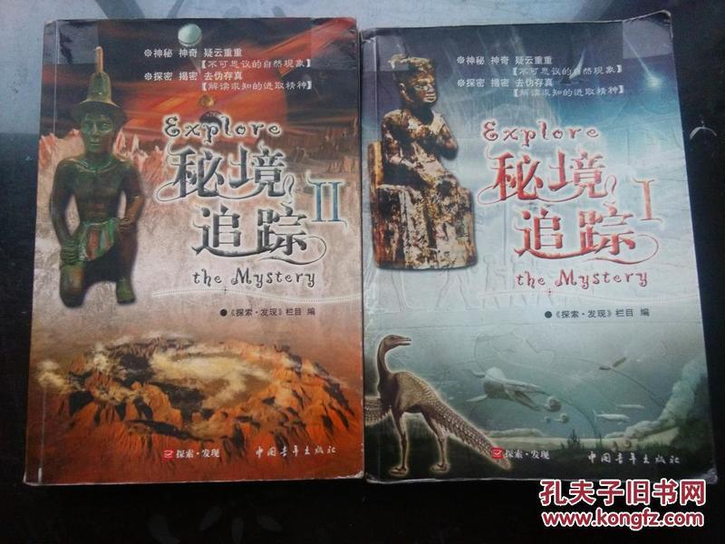 河南光山:香传豆腐乳 拓展振兴路